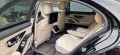 Mercedes-Benz S450 L Facelift I AMG I TV I Active Body