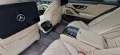 Mercedes-Benz S450 L Facelift I AMG I TV I Active Body