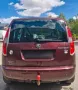Skoda skoda roomster