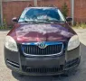 Skoda skoda roomster