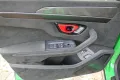 Lamborghini Urus Performante FullCarbon/Night/Garantie/Folie