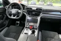 Lamborghini Urus Performante FullCarbon/Night/Garantie/Folie