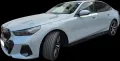 BMW 540d xDrive A - M-Paket Pro, 20