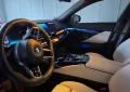 BMW 540d xDrive A - M-Paket Pro, 20