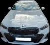 BMW 540d xDrive A - M-Paket Pro, 20