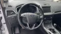 Ford S-Max 1,5 EcoBoost Titanium Titanium