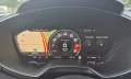 Audi TT RS Coupe 2.5 TFSI quattro Garantie bis 2029