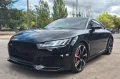 Audi TT RS Coupe 2.5 TFSI quattro Garantie bis 2029