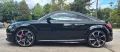 Audi TT RS Coupe 2.5 TFSI quattro Garantie bis 2029