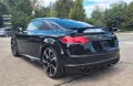 Audi TT RS Coupe 2.5 TFSI quattro Garantie bis 2029
