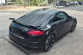 Audi TT RS Coupe 2.5 TFSI quattro Garantie bis 2029
