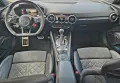 Audi TT RS Coupe 2.5 TFSI quattro Garantie bis 2029