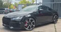 Audi TT RS Coupe 2.5 TFSI quattro Garantie bis 2029