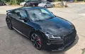 Audi TT RS Coupe 2.5 TFSI quattro Garantie bis 2029