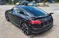 Audi TT RS Coupe 2.5 TFSI quattro Garantie bis 2029