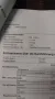 Honda CRX Del Sol 1.6 VTEC 125 ps