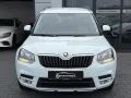 Skoda Yeti Cool Edition 4x4 Aut.*Sitzheizung*Klima*AHK