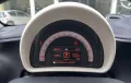 Smart ForFour 70 1.0 Passion