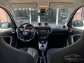 Smart ForFour 70 1.0 Passion