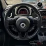 Smart ForFour 70 1.0 Passion