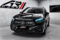 Mercedes-Benz GLA 200 d 4Matic AMG