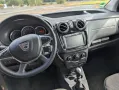 Dacia Dokker mir Rollstuhlrampe Behindertenumbau