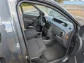 Dacia Dokker mir Rollstuhlrampe Behindertenumbau