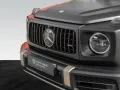 Mercedes-Benz G 63 AMG GRAND EDITION - Drivers Package