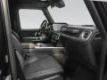 Mercedes-Benz G 63 AMG GRAND EDITION - Drivers Package