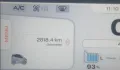 Other Silence S04 L7e Premium (silber)  2x 5,6 k...