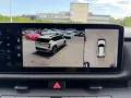 Kia SELTOS 1.6 XLINE AWD DCT NAVI LEDER MEMORY CARPL