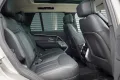 Land Rover Range Rover 3.0 P460e HSE PHEV / Batumi Gold / T