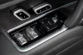Land Rover Range Rover 3.0 P460e HSE PHEV / Batumi Gold / T