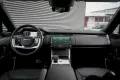 Land Rover Range Rover 3.0 P460e HSE PHEV / Batumi Gold / T