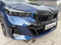 BMW 550 e xDrive Touring MSportPro Pani DrivAssisPro