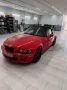 BMW z3 Sommerfahrzeug Cabrio Roadster! Alc...