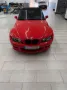 BMW z3 Sommerfahrzeug Cabrio Roadster! Alc...