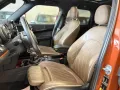 MINI COOPER SE Countryman Cooper SE Hybrid