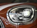 MINI COOPER SE Countryman Cooper SE Hybrid