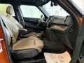 MINI COOPER SE Countryman Cooper SE Hybrid