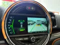 MINI COOPER SE Countryman Cooper SE Hybrid