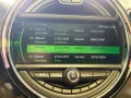 MINI COOPER SE Countryman Cooper SE Hybrid