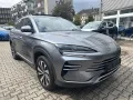 BYD Seal U DM-i Boost PHEV*Pano*Infinity*360°*ACC*
