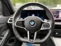 BMW 330I Touring xDrive M Sport/Ambiente/Spur/Apple