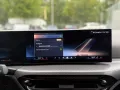 BMW 330I Touring xDrive M Sport/Ambiente/Spur/Apple