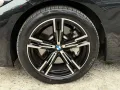 BMW 330I Touring xDrive M Sport/Ambiente/Spur/Apple