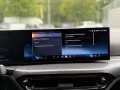 BMW 330I Touring xDrive M Sport/Ambiente/Spur/Apple