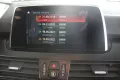 BMW 225 xe Active Tourer iPerformance