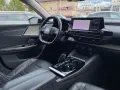 Citroën C5 X Shine Pack Hybrid ACC/360°/AHK/Standheizung