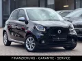 Smart ForFour PASSION/SHZ/PDC/TEMPOMAT/LED/START&STOPP